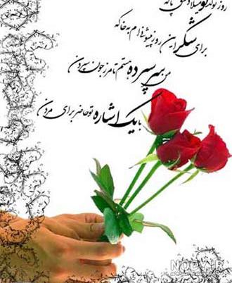 یه روز میدونم بی خبر ستار