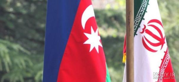 اتحاد آذربایجان جنوبی و شمالی