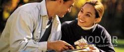 عکس شوهر آینده من