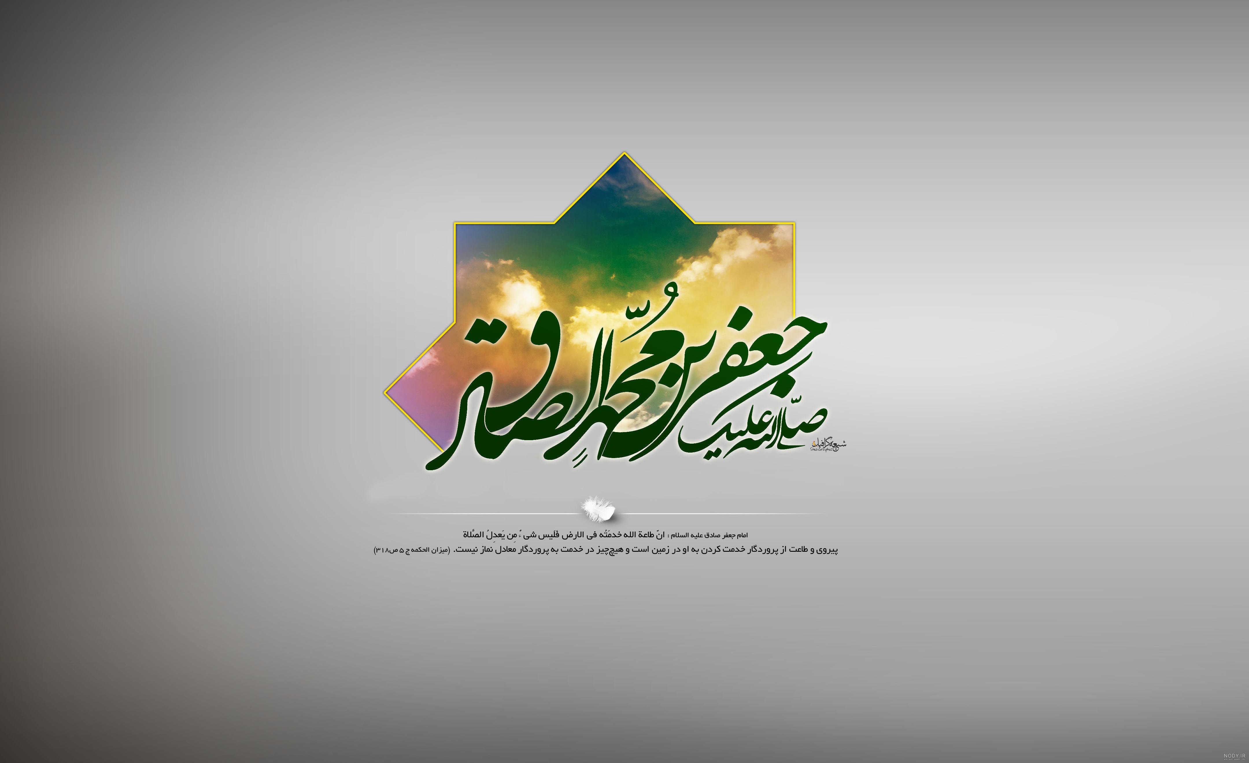 جانشین امام حسن عسکری کیست جانشین امام حسن عسکری کیست