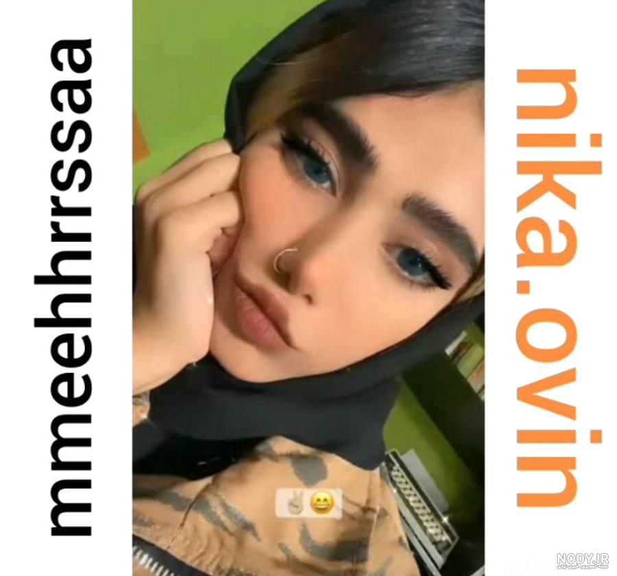 عکس زیبا دیانا رحیمی