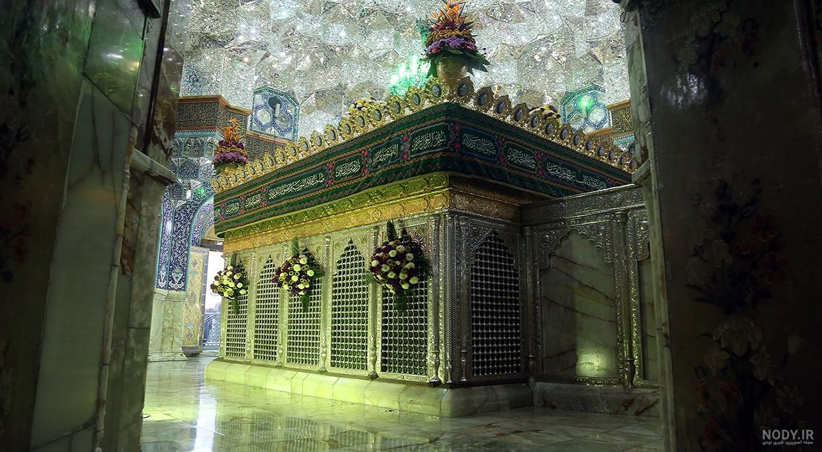 عکس حرم حضرت معصومه و امام رضا عکس حرم حضرت معصومه و امام رضا