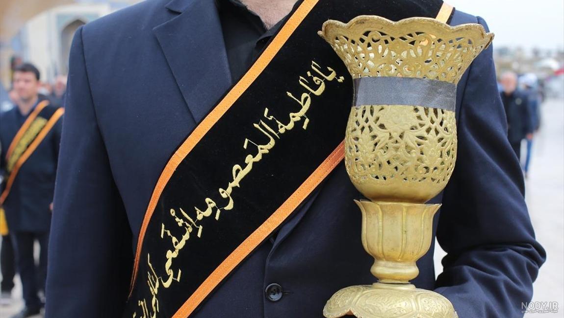 عکس خادم حضرت معصومه عکس خادم حضرت معصومه