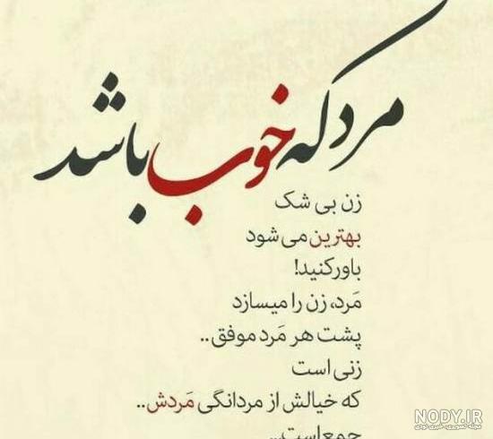 عکس عاشقانه عکس عاشقانه