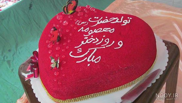 عکس ولادت پیامبر اکرم عکس ولادت پیامبر اکرم