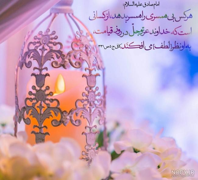 عکس پروفایل اول ذی الحجه عکس پروفایل اول ذی الحجه