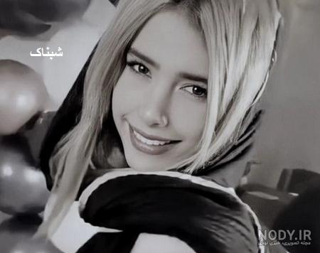عکس دیانا رحیمی برای پروفایل