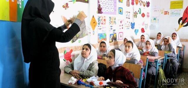 عکس پروفایل مدرسه دخترانه