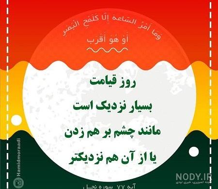 متن حسابداری متن حسابداری