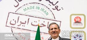 مزایده معادن آذربایجان شرقی