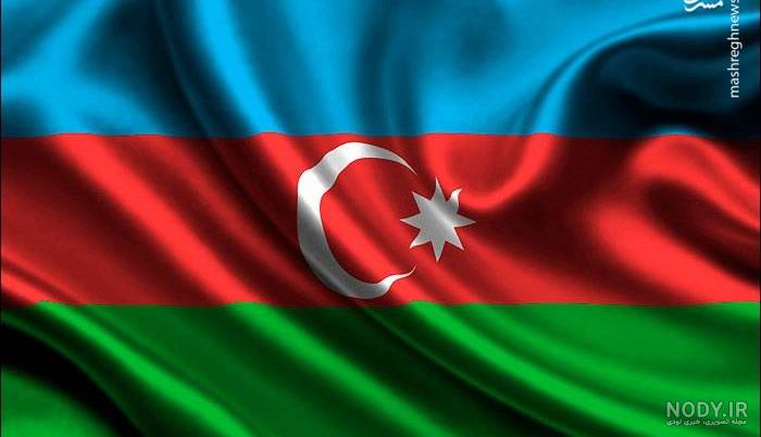 معنی پرچم آذربایجان