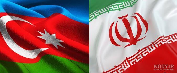 پرچم کشور آذربایجان شرقی