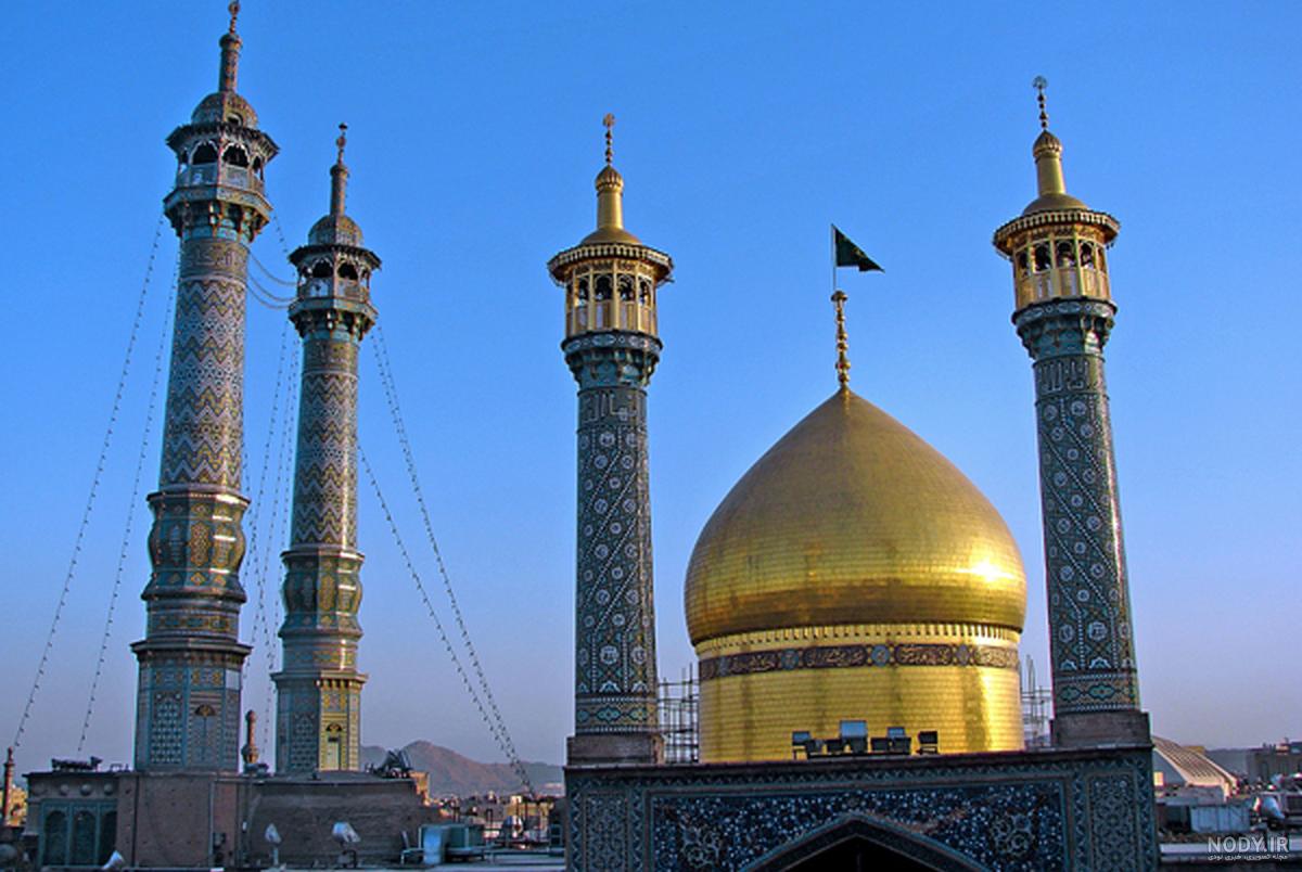 عکس حرم حضرت معصومه و امام رضا