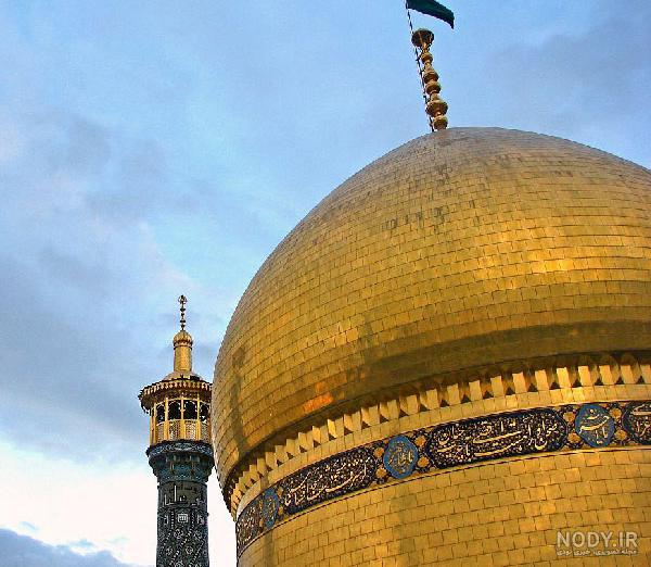 عکس حضرت معصومه واقعی