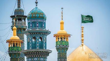 عکس حضرت معصومه واقعی