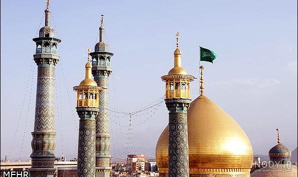 عکس ولادت حضرت معصومه
