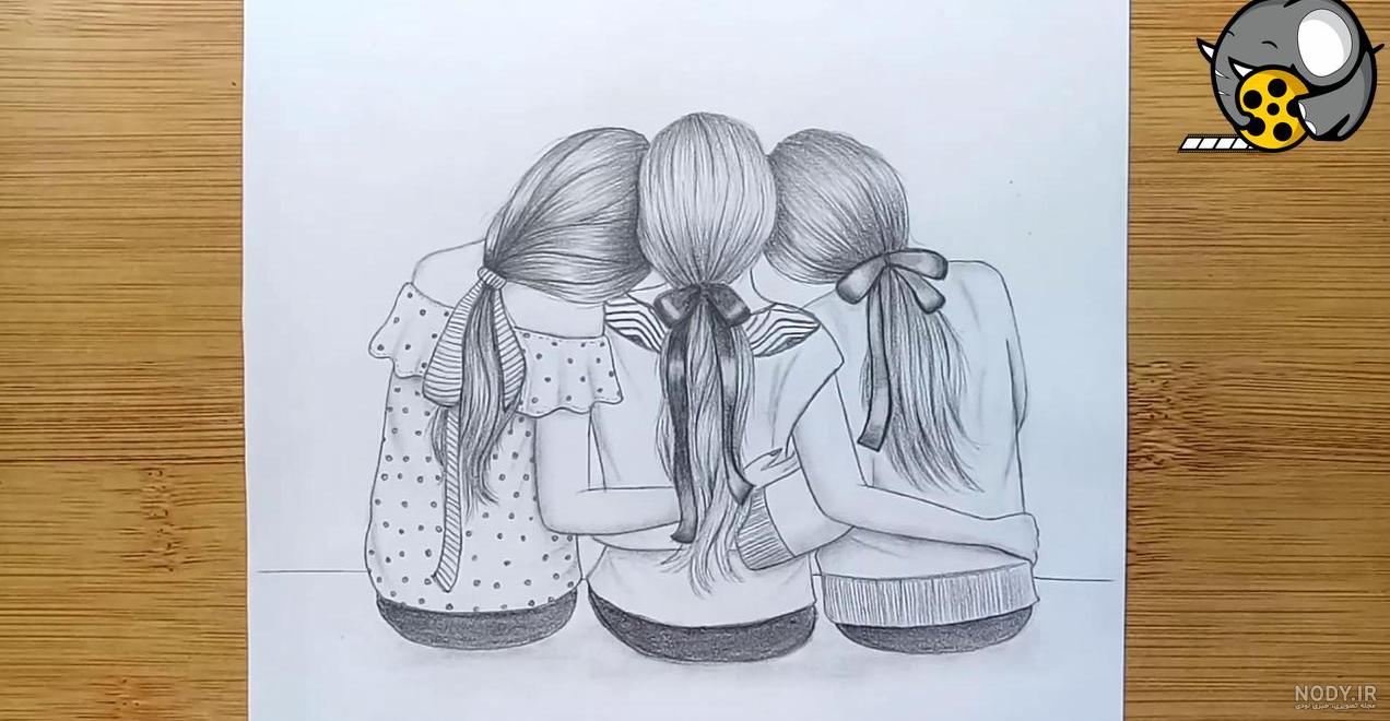 نقاشی دخترانه با رفیق