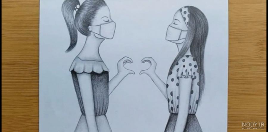 نقاشی دخترونه رفیقانه
