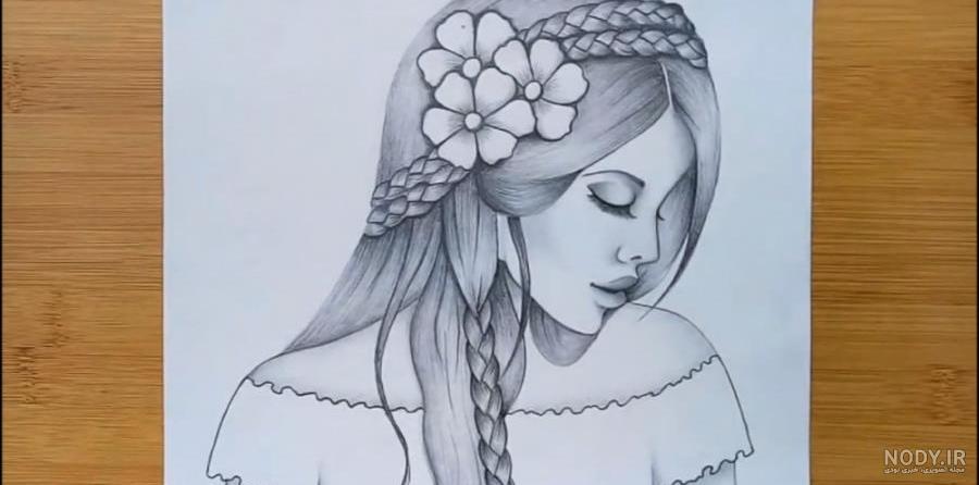 نقاشی سیاه قلم ساده و ابتدایی نقاشی سیاه قلم ساده و ابتدایی
