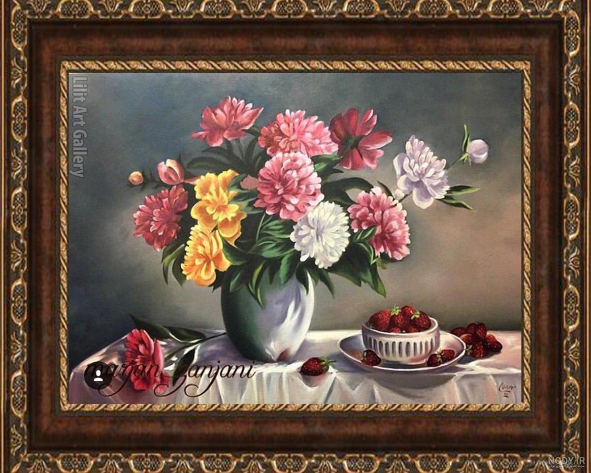 نقاشی ظرف گل نقاشی ظرف گل