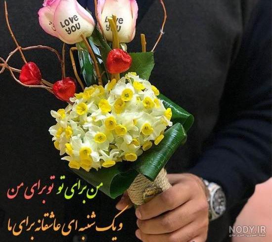 کلیپ صبح بخیر روز یکشنبه کلیپ صبح بخیر روز یکشنبه