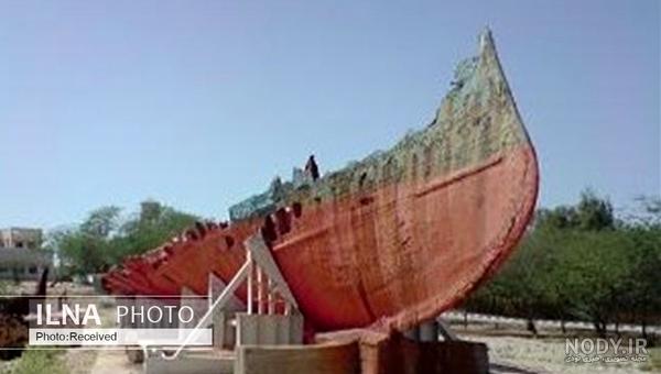 جدیدترین ناو ایران