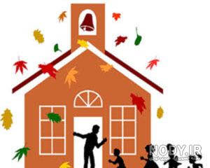 عکس دانش آموز فانتزی دخترانه