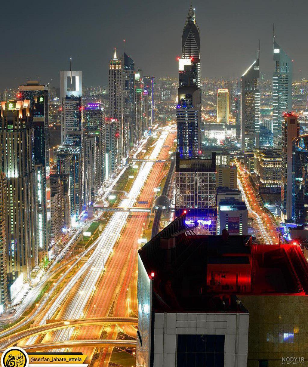 عکس دبی در روز عکس دبی در روز