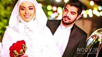 عکس سینا مهراد و همسرش عکس سینا مهراد و همسرش