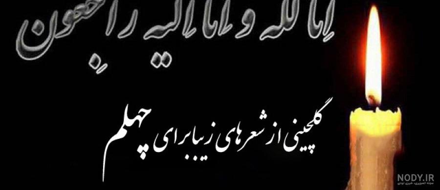 غمناک عکس نوشته دلتنگی مادر فوت شده