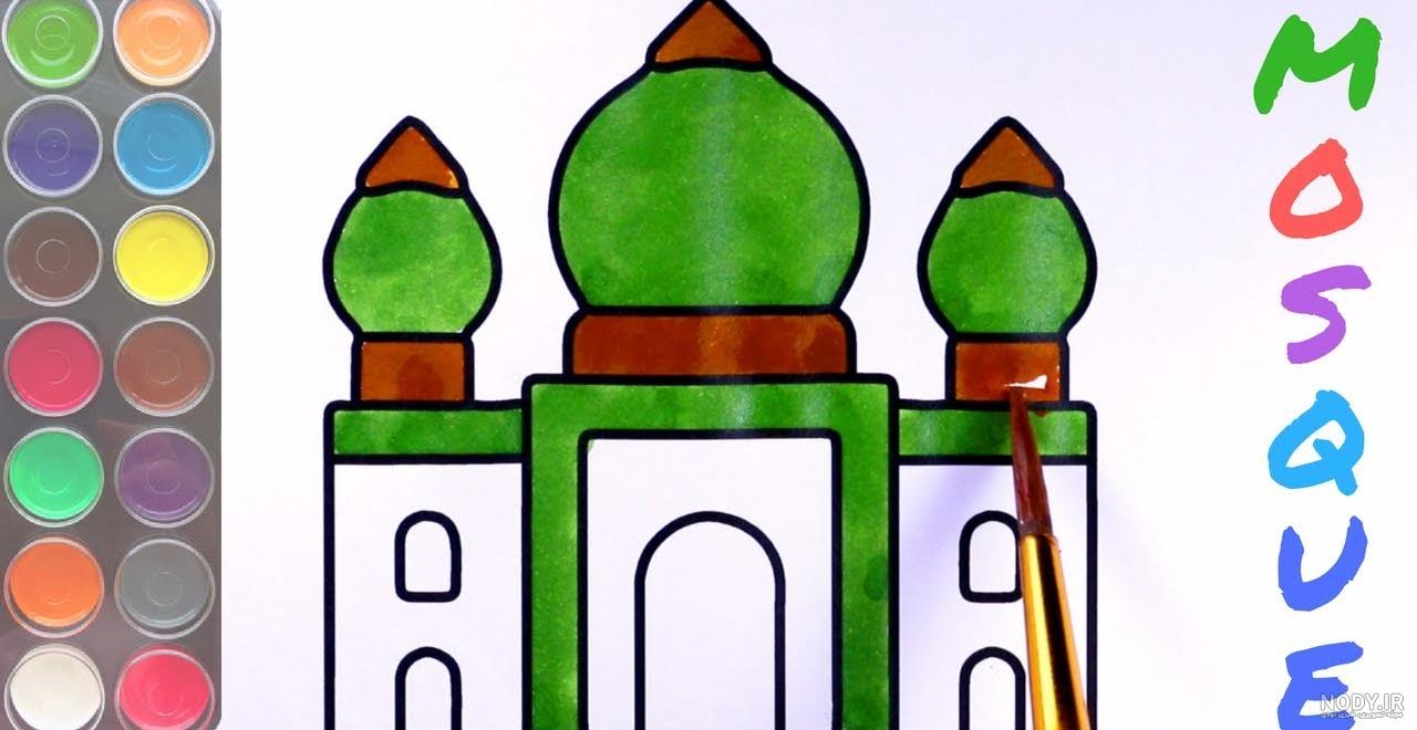 نقاشی ساده مسجد