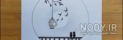 نقاشی سیاه قلم از ماه نقاشی سیاه قلم از ماه