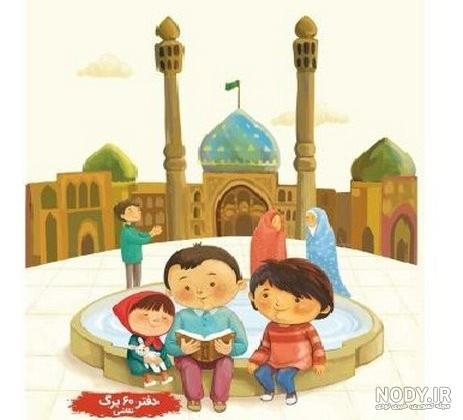 نقاشی مسجد پیش دبستانی