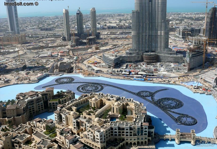 پادشاه امارات