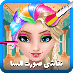 کارتون نقاشی ها