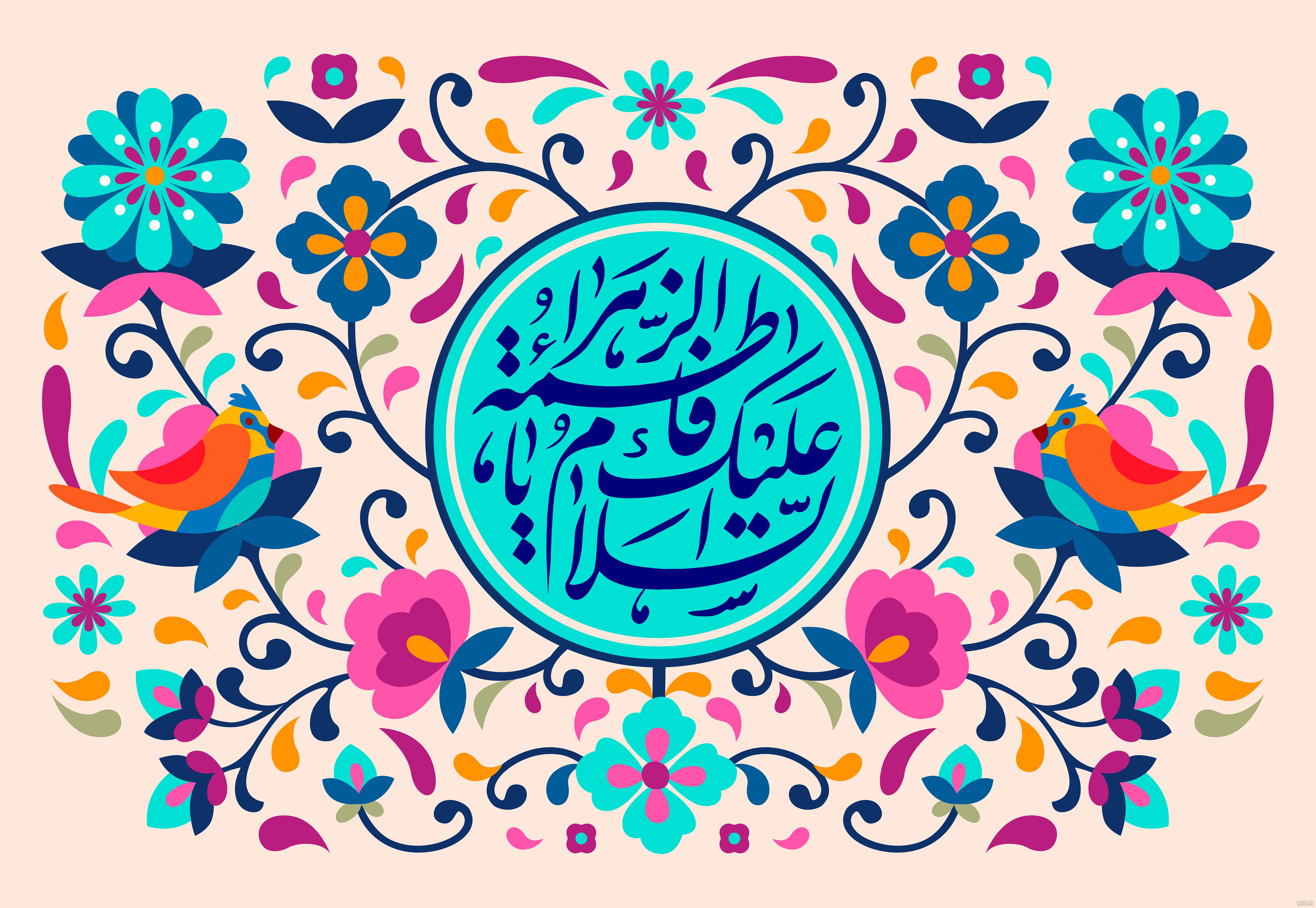 کلیپ تولد فاطمه زهرا
