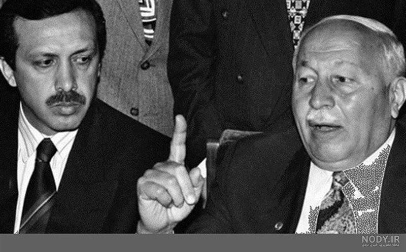 اصالت رجب طیب اردوغان اصالت رجب طیب اردوغان