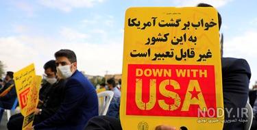 روز ۱۳ آبان چه اتفاقی افتاد