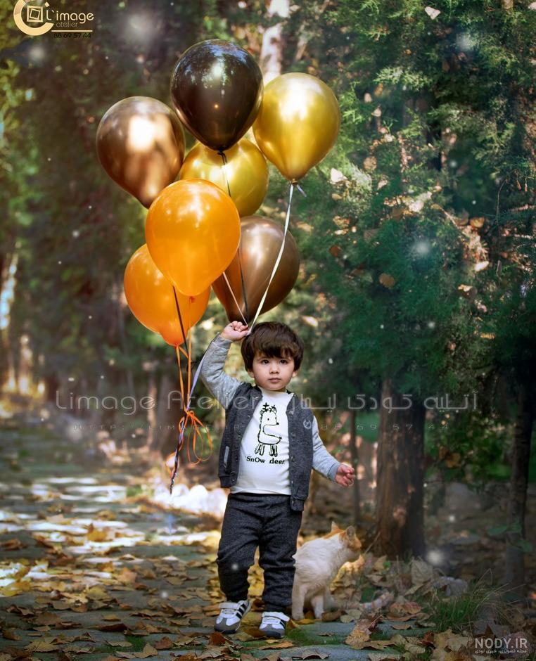 عکس آتلیه کودک فضای باز عکس آتلیه کودک فضای باز