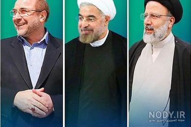 عکس زن ابراهیم رئیسی