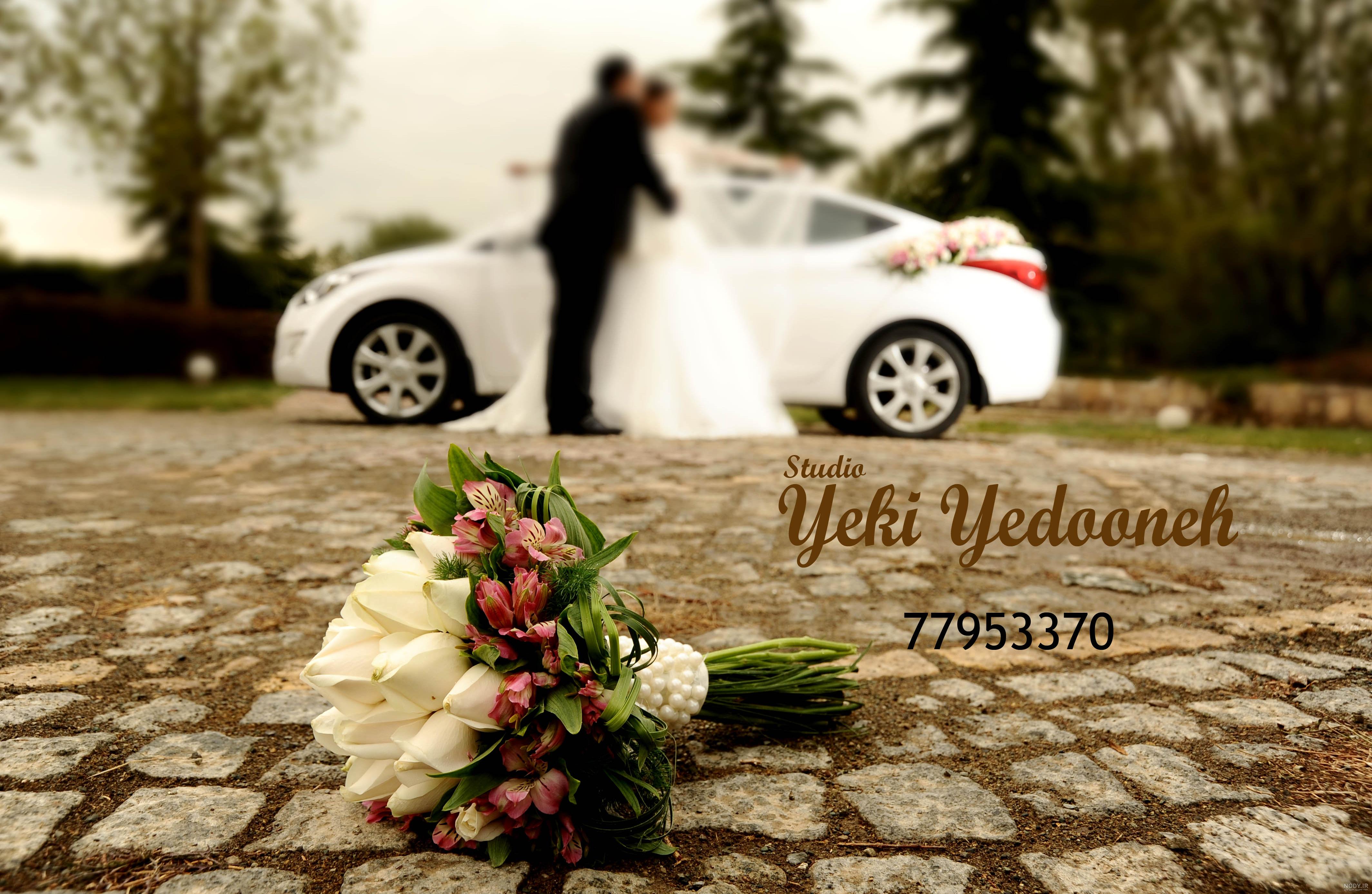 عکس عروس و داماد زیبا