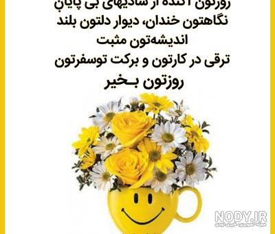 عکس نوشته های مفهومی و سنگین عکس نوشته های مفهومی و سنگین