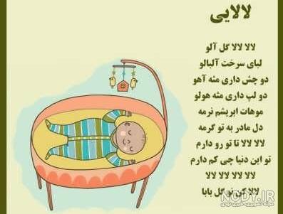 عکس پروفایل نوزاد پسر عکس پروفایل نوزاد پسر