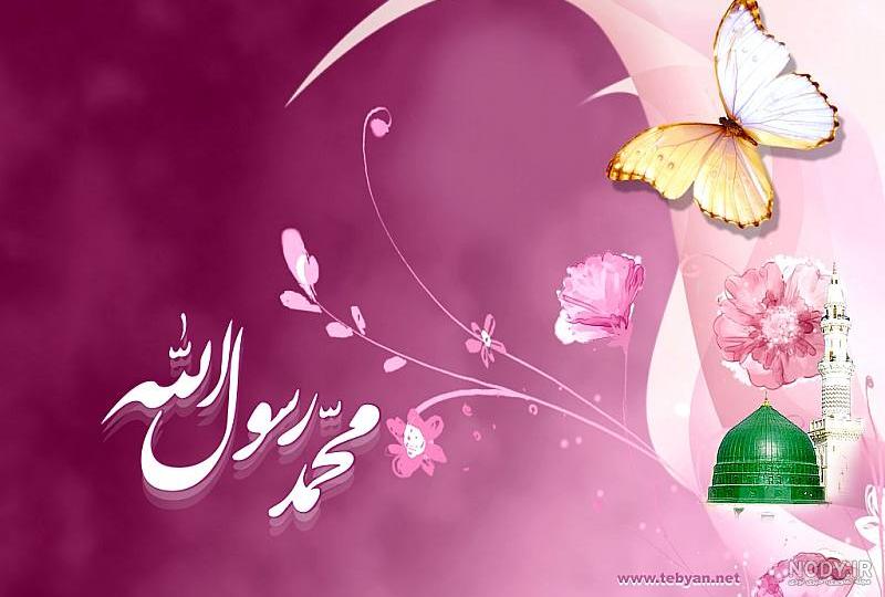 عکس پیامبر نقاشی
