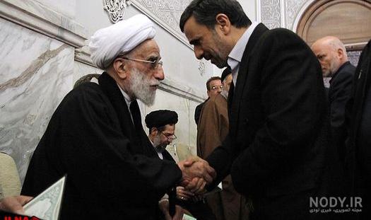 فاطمه احمدی نژاد فاطمه احمدی نژاد