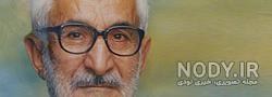 فرزندان احمدی نژاد فرزندان احمدی نژاد