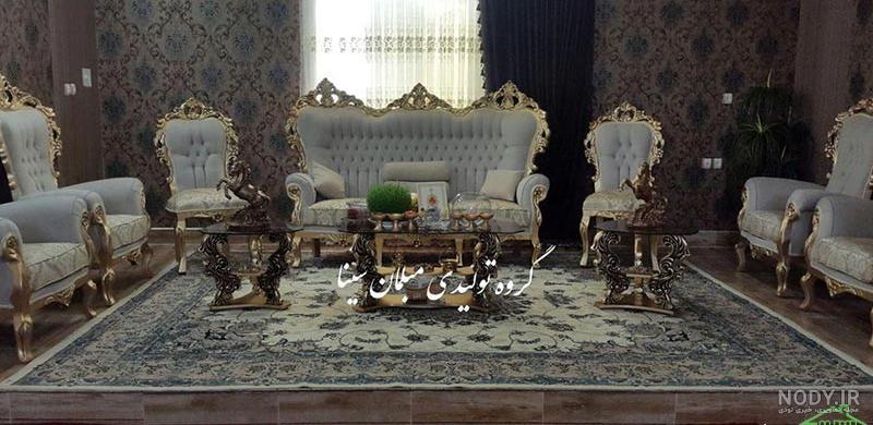 مبل استیل سفید صدفی