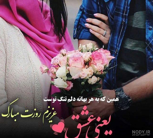 نفسم روزت مبارک نفسم روزت مبارک