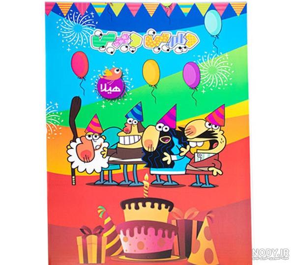 نقاشی برای تولد خواهر نقاشی برای تولد خواهر