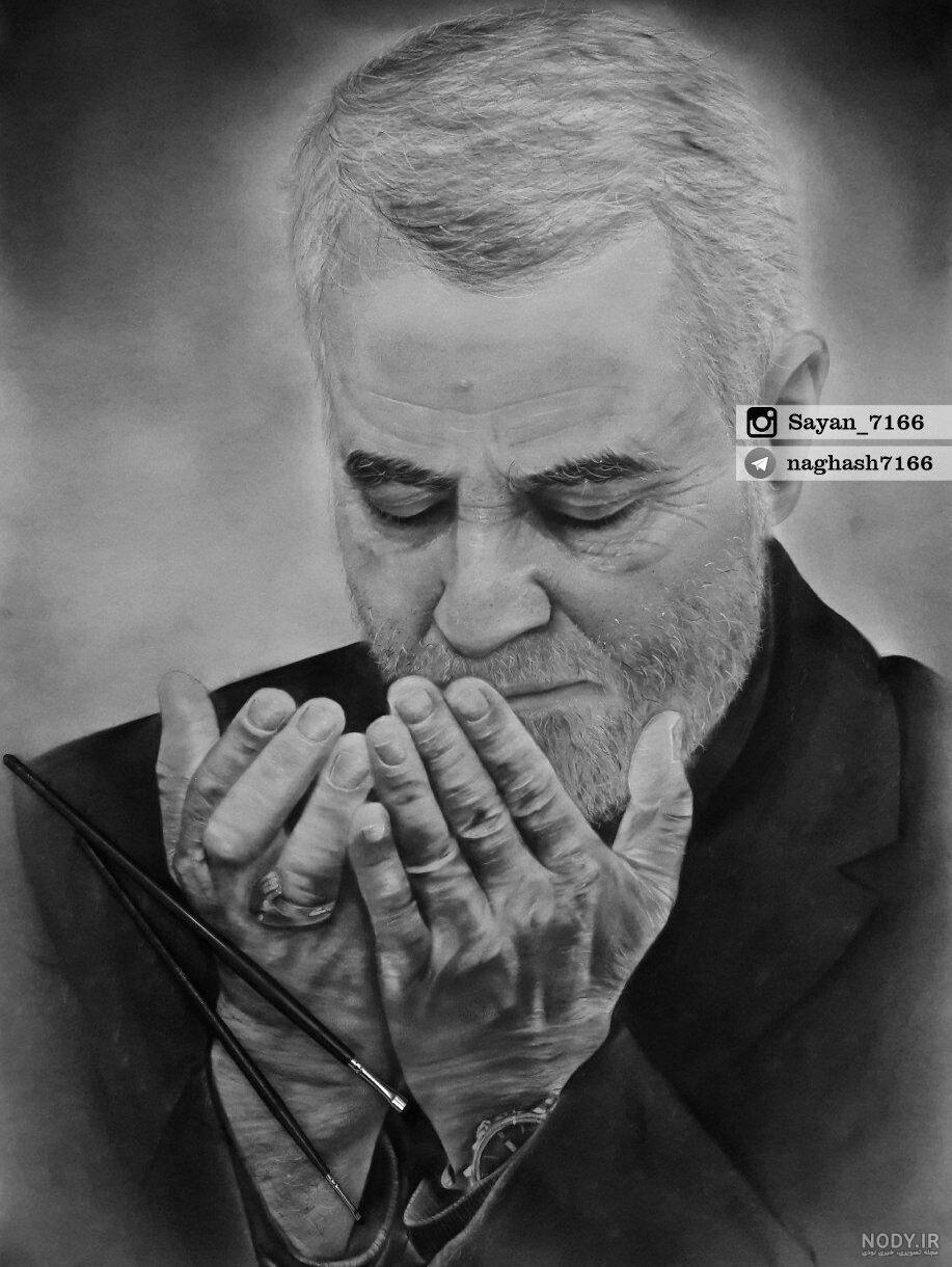 نقاشی سیاه قلم قاسم سلیمانی